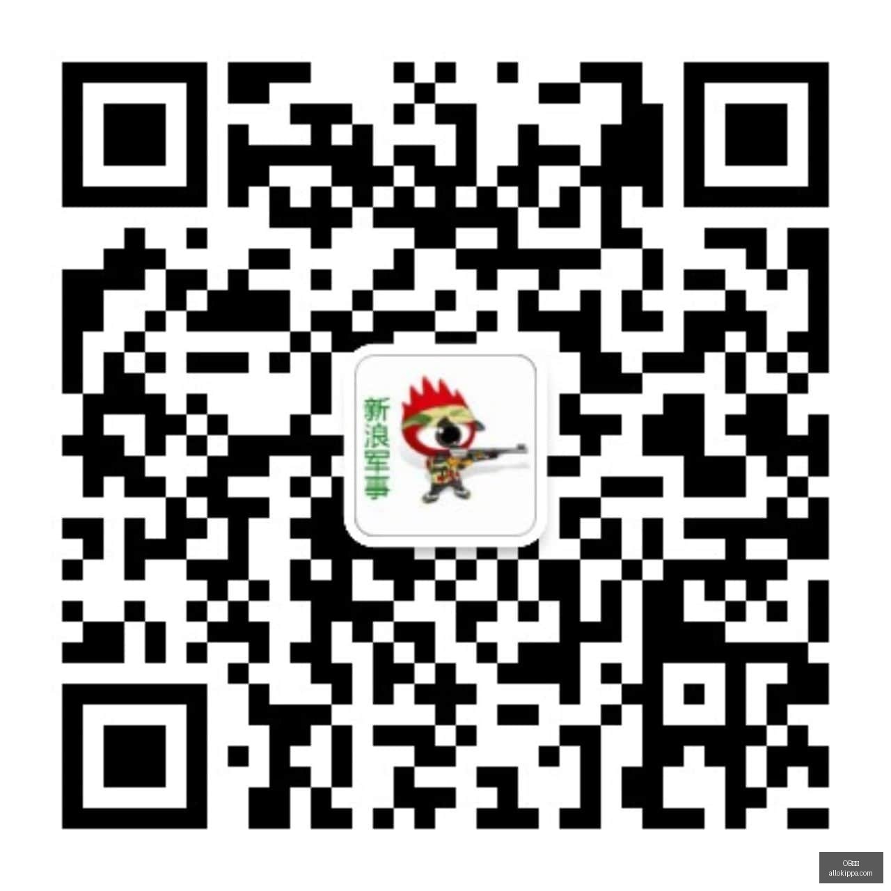 腾讯电竞新,合作,共拓电竞市,OB体育,OB体育官网,OB体育app,OB体育直播
