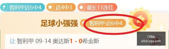 深度布局中,国市场,跨国药企抢,OB体育,OB体育官网,OB体育app,OB体育直播