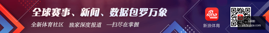 腾讯电竞新,中心启用,战队集结备,OB体育,OB体育官网,OB体育app,OB体育直播
